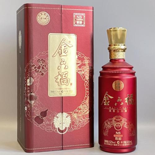 n10白酒-n10白酒廠家,品牌,圖片,熱帖