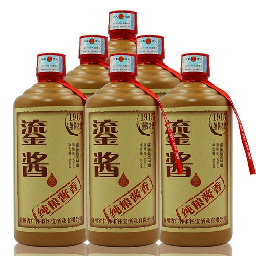 醬香型白酒白酒-醬香型白酒白酒廠家,品牌,圖片,熱帖