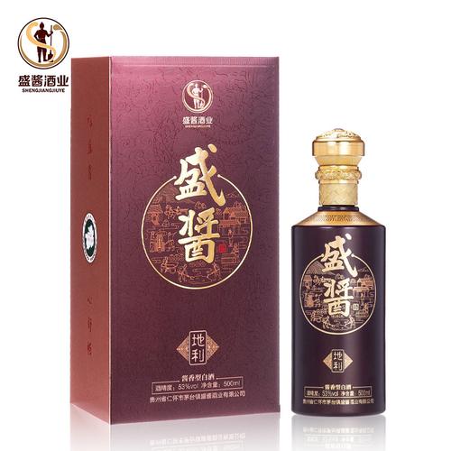 【地利酒】-地利酒廠家,品牌,圖片,熱帖