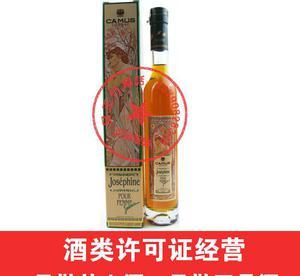 【進口洋酒卡幕/卡慕金花約瑟芬350ml camus cog】 -